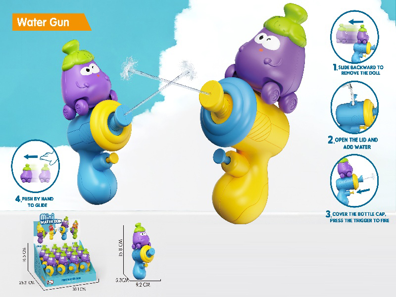 Eggplant Water Gun