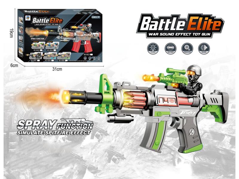 Battery Operated Sound And Light Gun