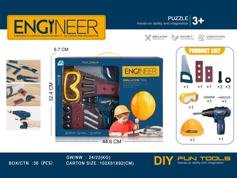 Tools Set With Electric Drill