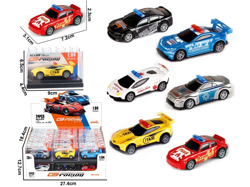 1:64 Pull Back Alloy Police Cars