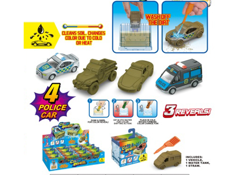Mud Car Wash + Thermochromic Alloy Car (12 Display Boxes)