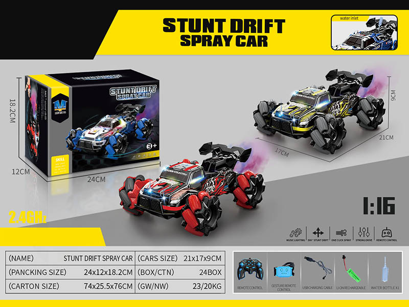 2.4G Remote Control PVC Stunt Drift Spray With Lights And Music + Watch Remote Control