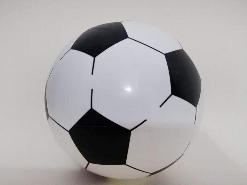 8.5" Football