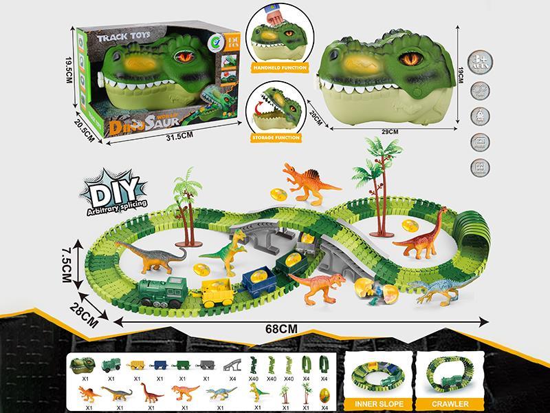 B/O Train Track Toys Dinosaur Head Storage Box 150pcs