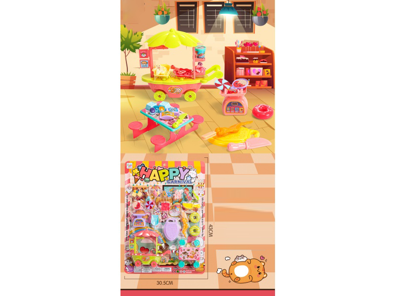 Candy Kiosk (Cpc)