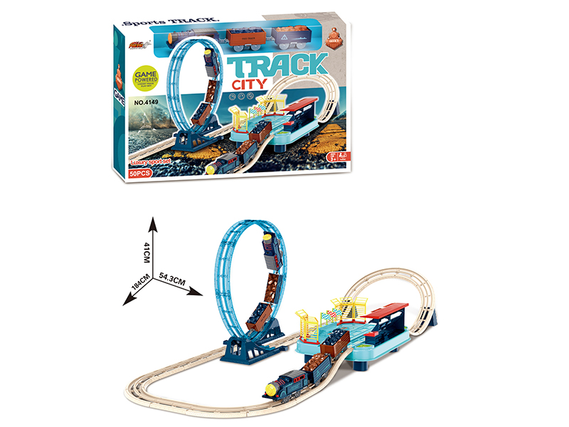 Retro Rail Train Toys