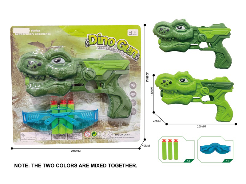 Dinosaur Soft Bullet Gun Set