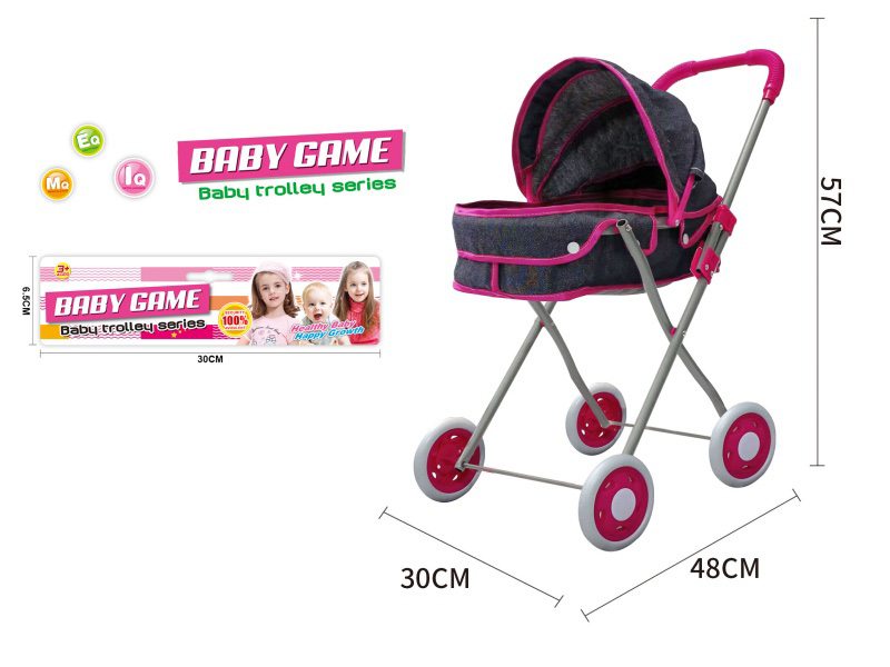 Iron Stroller Toy(Small Wheel)