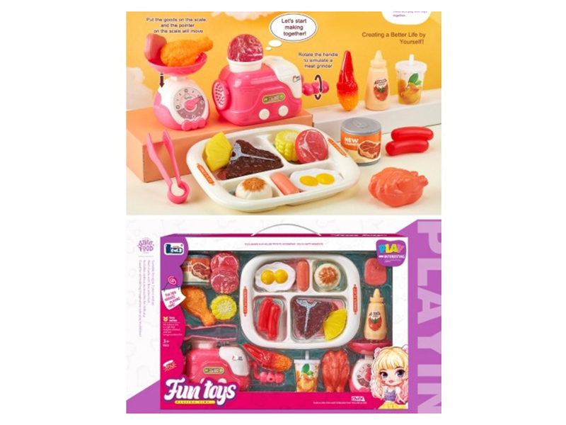 Meat Grinder Set