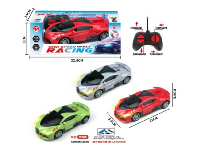 4Ch-With Sound Bugatti Remote Control Car