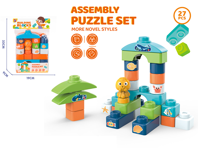 Building Blocks 27PCS