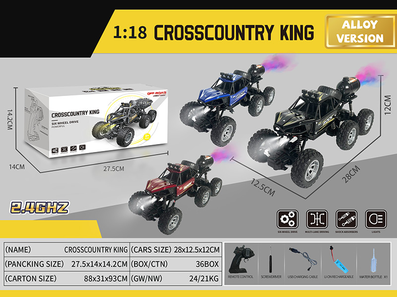 1:16 2.4G 5CH Remote Control 6-Wheel Alloy Spray Climbing Car With Lights