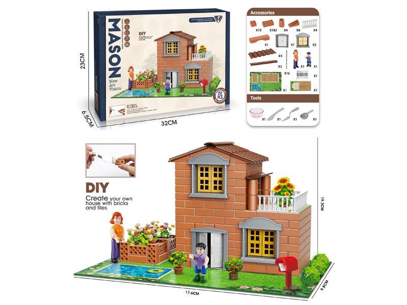 Mini Mason Blocks
