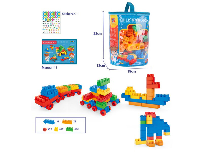 120PCS Building Blocks