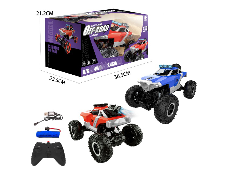 At 1:16, The Remote Control Car'S Large Climbing Belt Features Spray Lights In Red And Blue