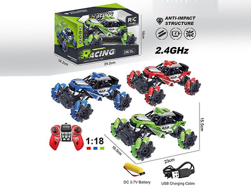 2.4G R/C Side Car