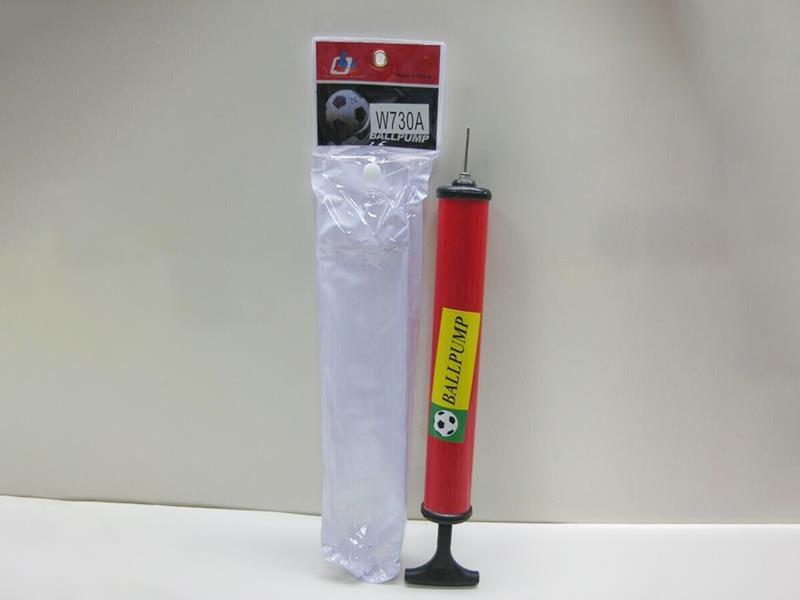 12 Inch Pump
