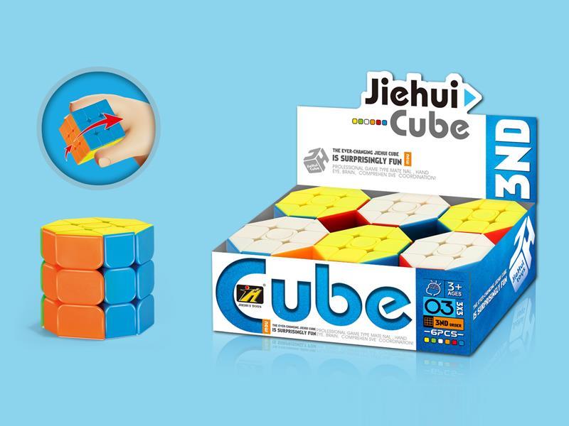 Octagonal Cylindrical Magic Cube/Solid Color Bearing