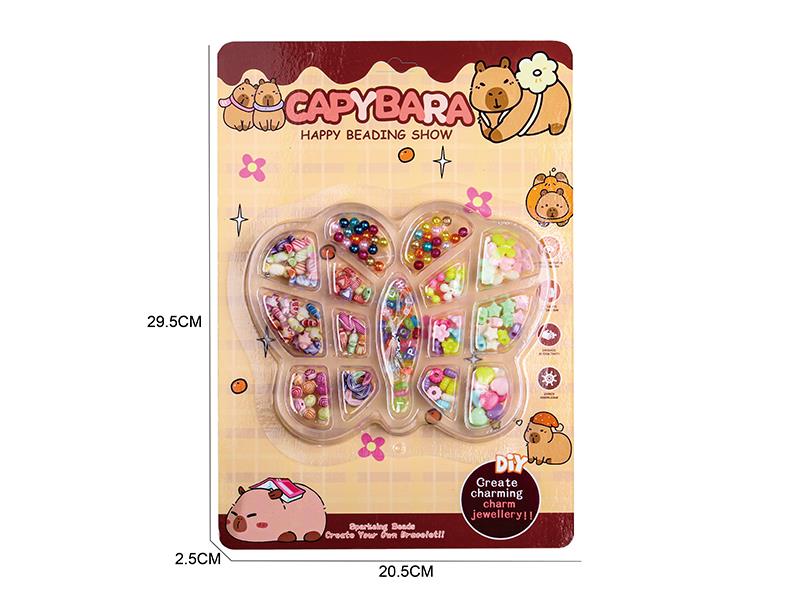 Capybara - Creative DIY Beads