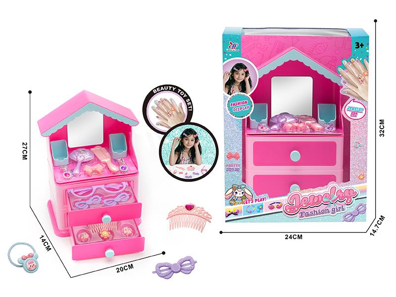 House Shape Dressing Table Storage Box DIY Jewelry Set