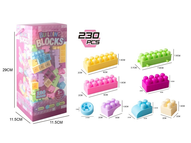 230 Building Blocks