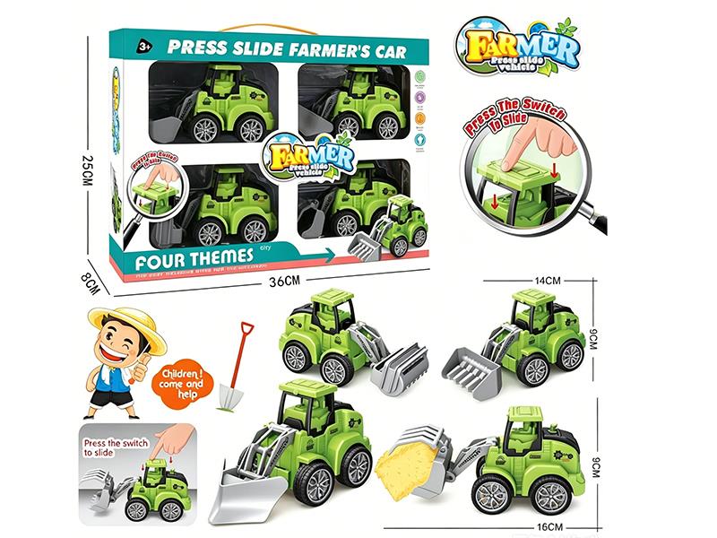 Press Slide Farm Tractor 4pcs