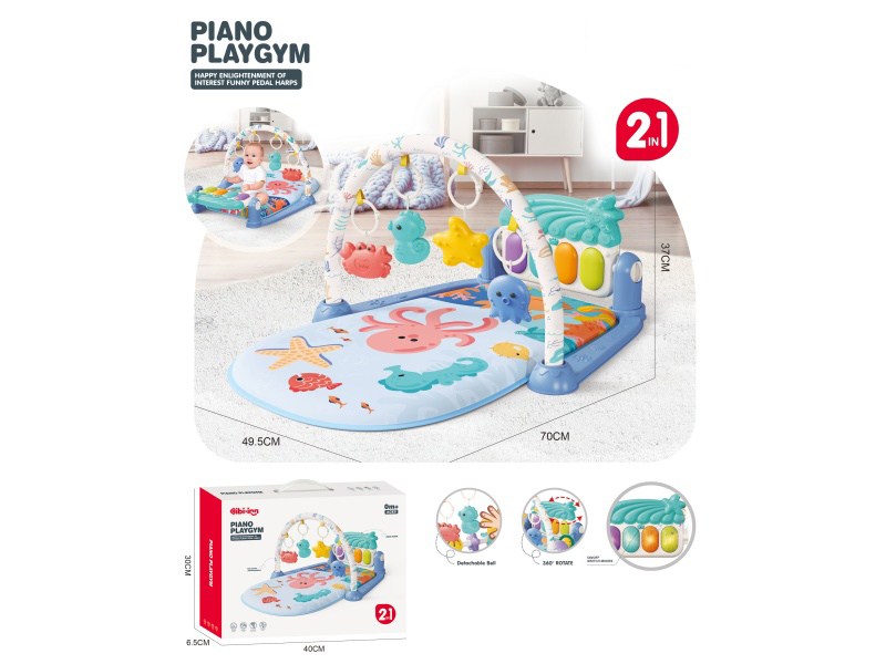Ocean Pedal Piano