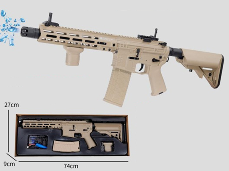 Electric Continuous Fire Water Bullet Gun