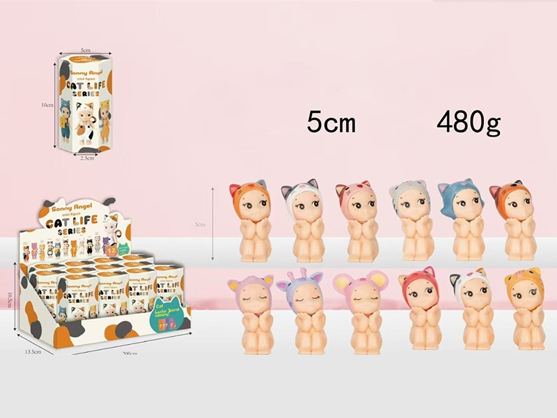 Sonny Angel Cat Life Series Mini Figure 12pcs