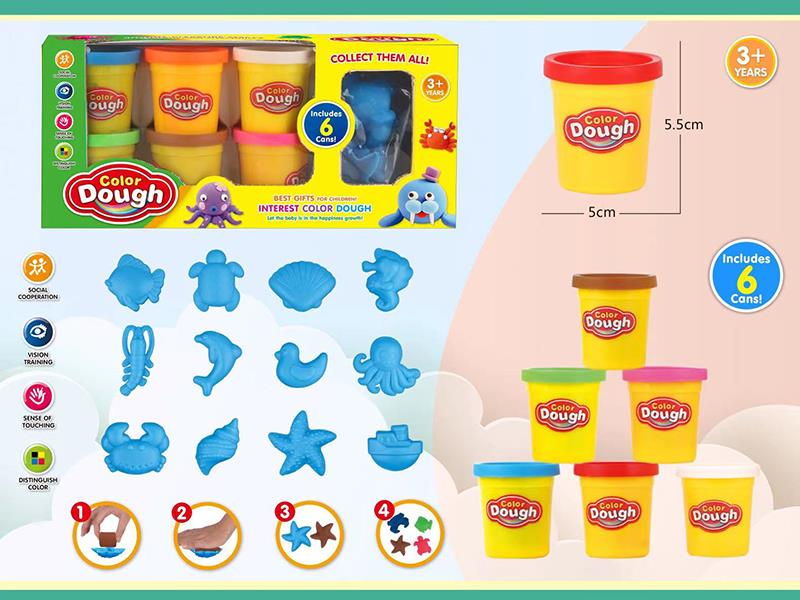 Color Dough Set