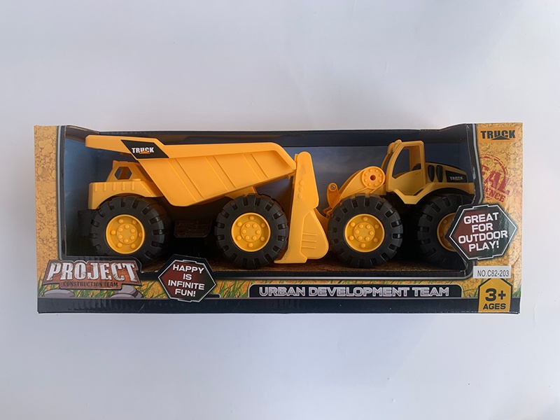 Slide Engineering Truck Set