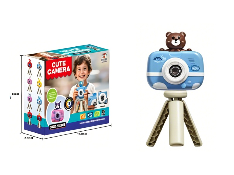 Children'S Camera Can Take Photos, Record Videos And Play Games (In  Shape Of Brown Bear)