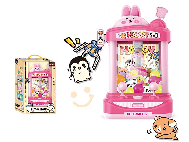Claw Machine(Red)
