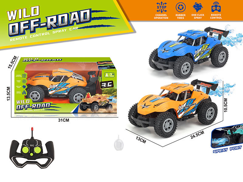 5CH Remote Control Spray Off-Road Vehicle(Not Included Batteries)
