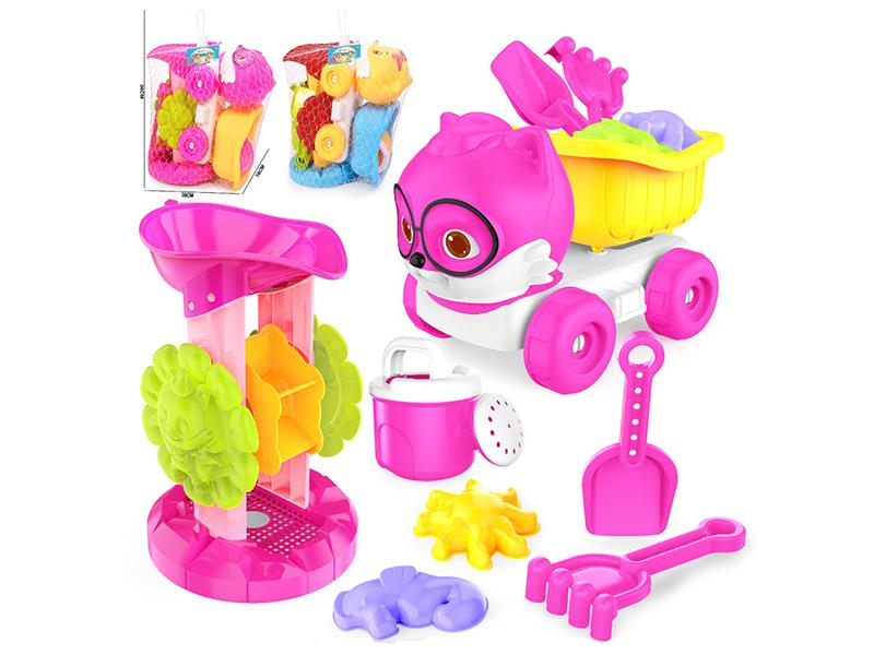 Beach Toys 7pcs