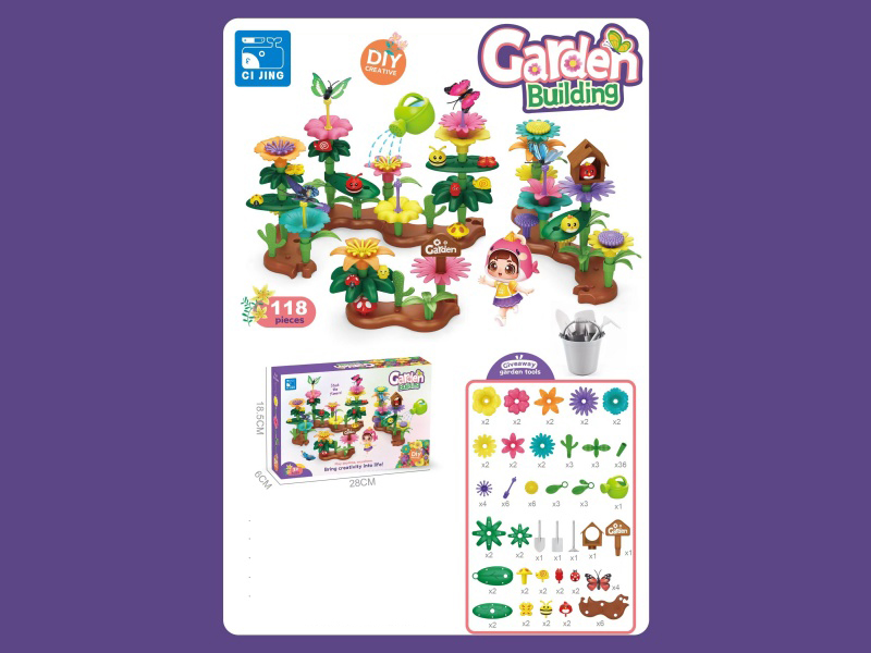 Garden Building Blocks (118 PCS)