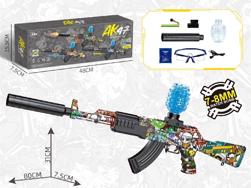 Big Ak47 Water Bomb Gun Poster Graffiti (Regular)