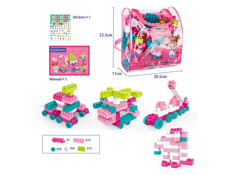 150PCS Building Blocks