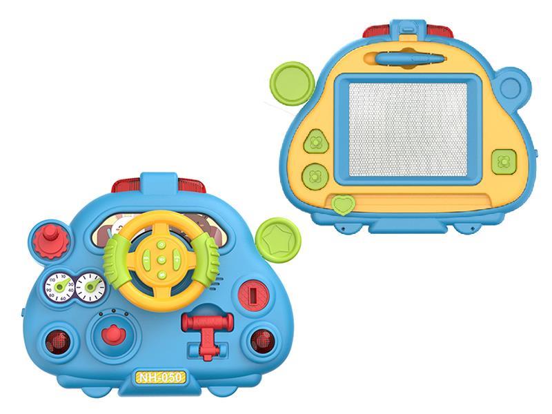 Multifunction Steering Wheel Drawing Board