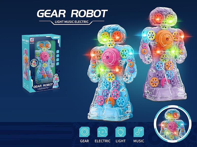 B/O Gear Robot
