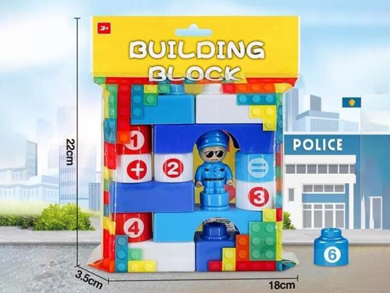 Building Blocks