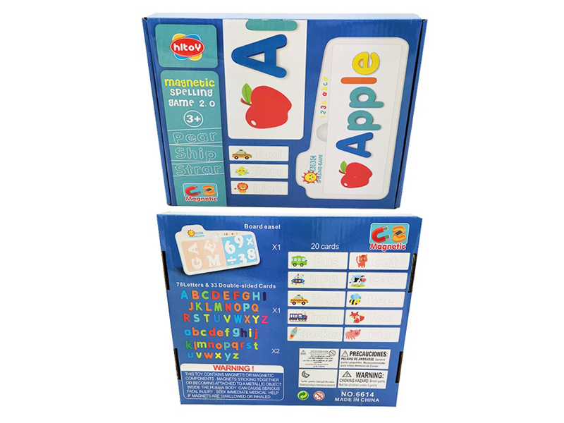Magnetic Spelling Game