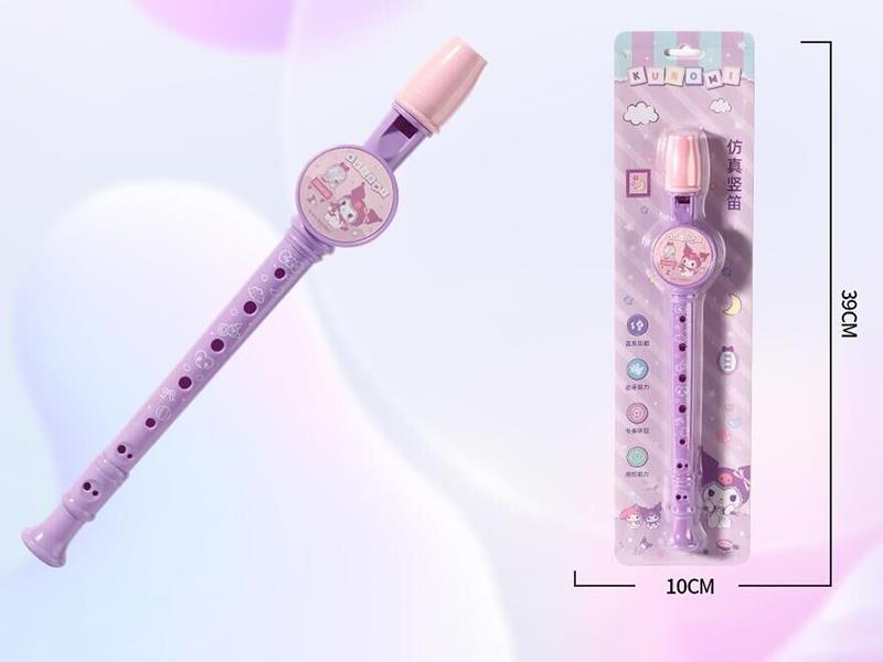 Sanrio Flute