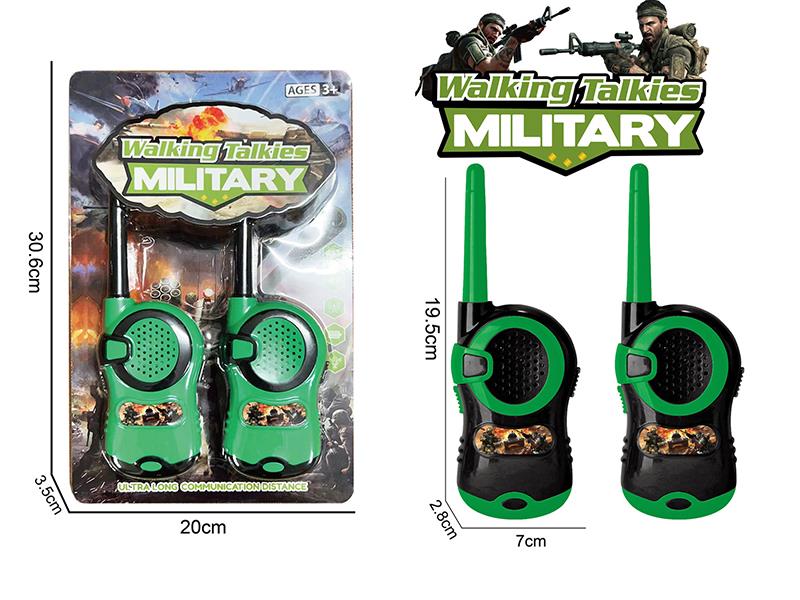 Military Interphone