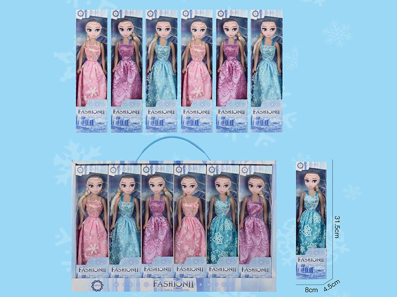 Frozen Princess Hollow Doll Set 12pcs