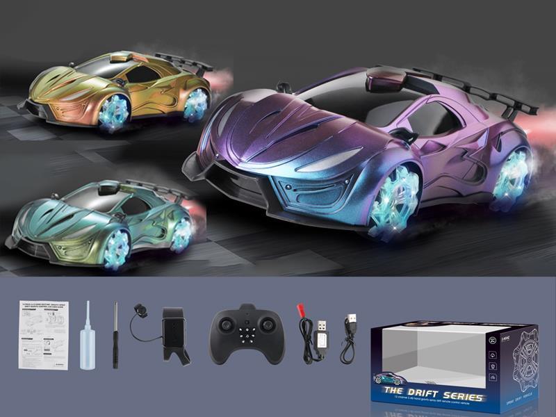 2.4G R/C Gradient Spray Car
