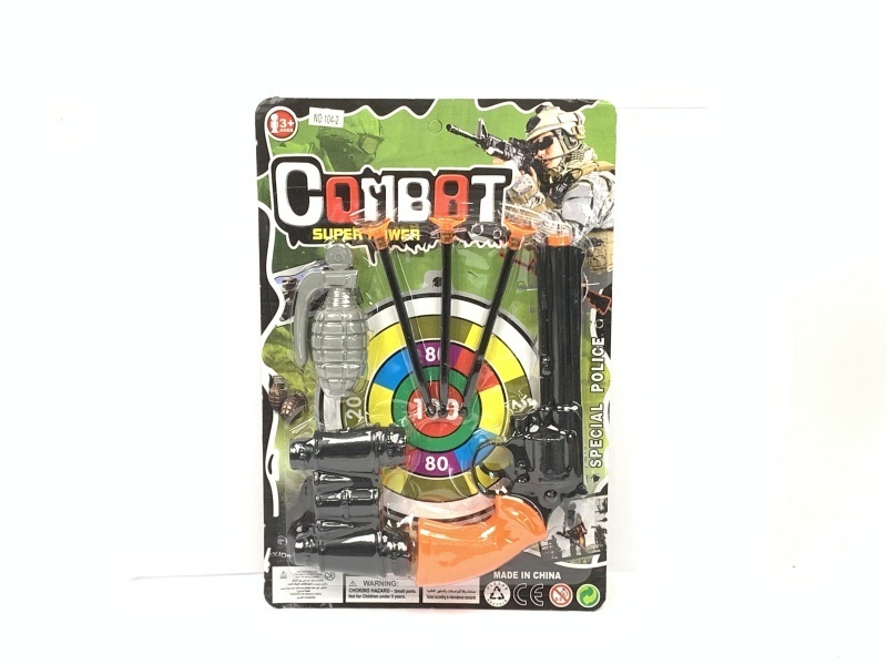 Gun Piece