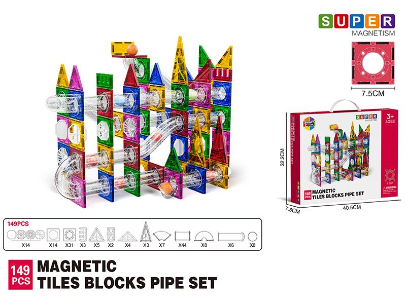 7.5cm Magnetic Tiles Building Blocks Pipe Set - 149PCS