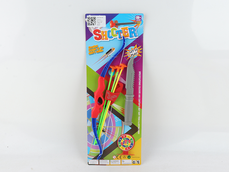Bow And Arrow Set