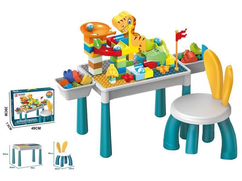 Building Blocks Table + 104pcs Dinosaur Slide Building Blocks + Chair